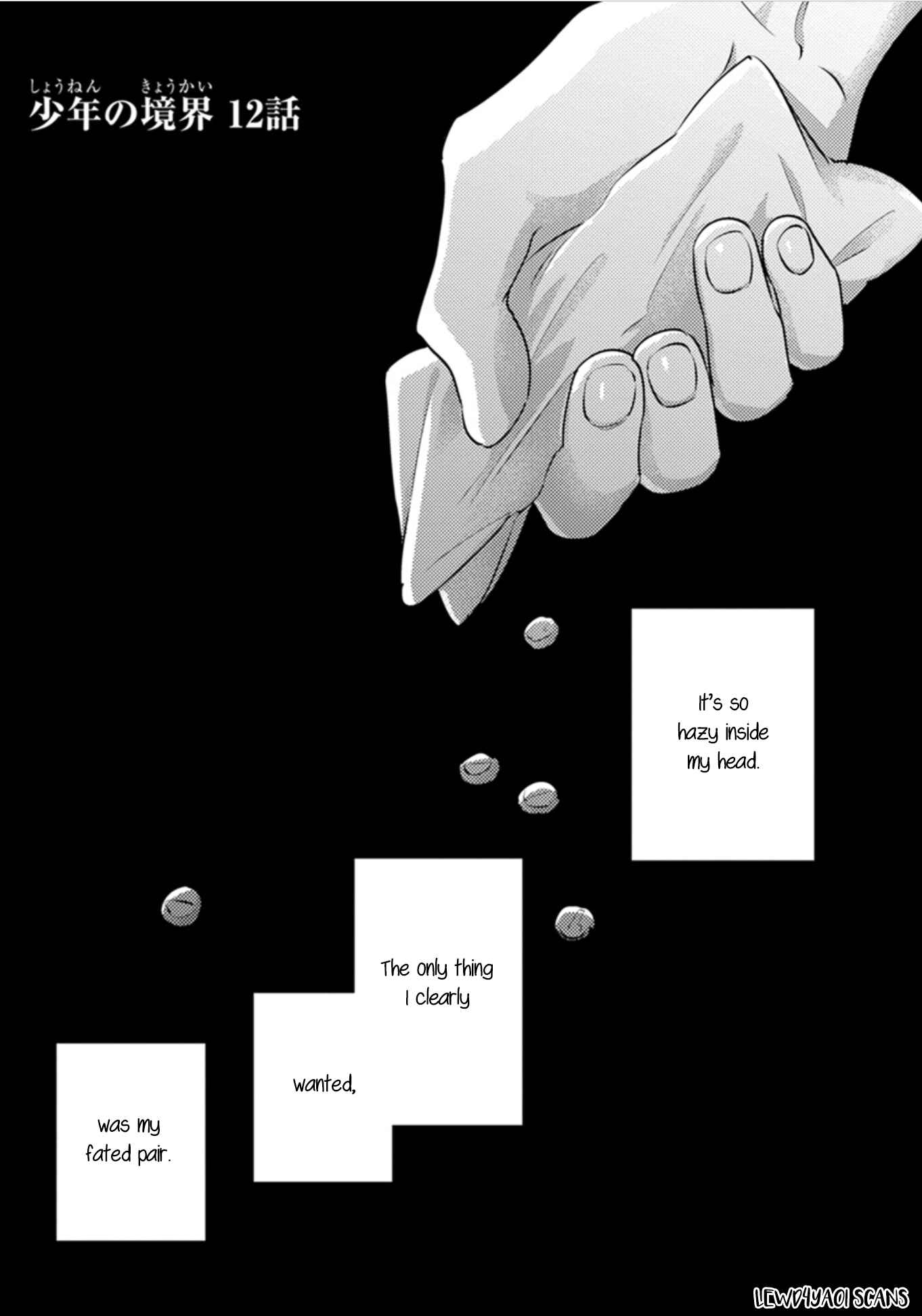 Page 2 Chapter 12 Shounen no Kyoukai