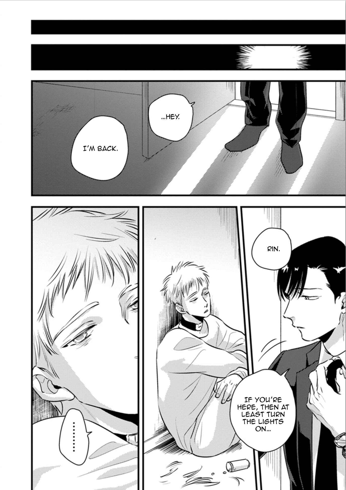 Page 4 Chapter 12 Shounen no Kyoukai