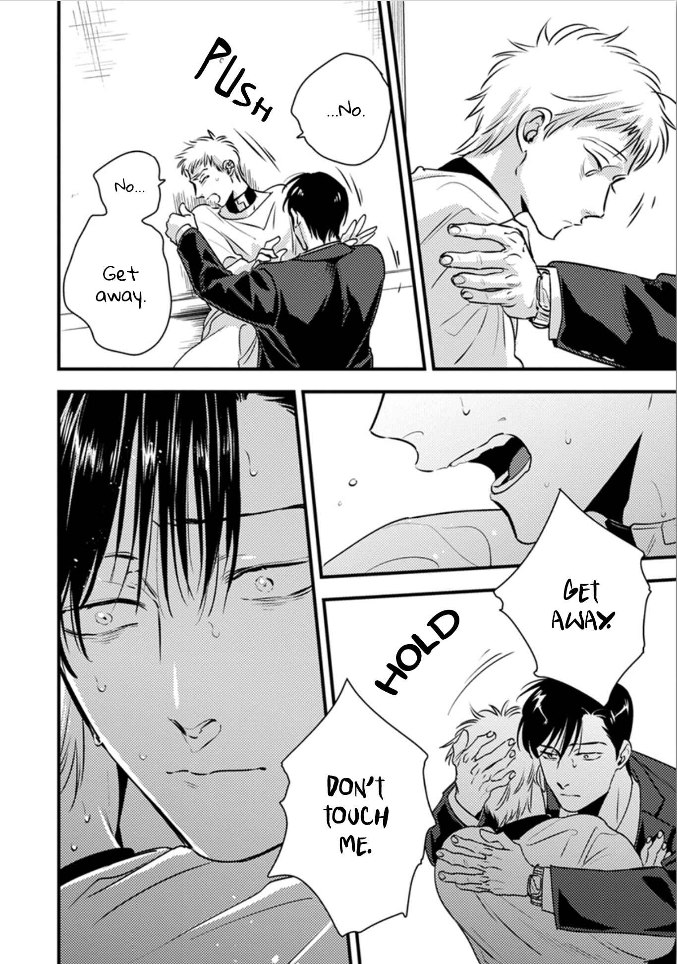 Page 6 Chapter 12 Shounen no Kyoukai