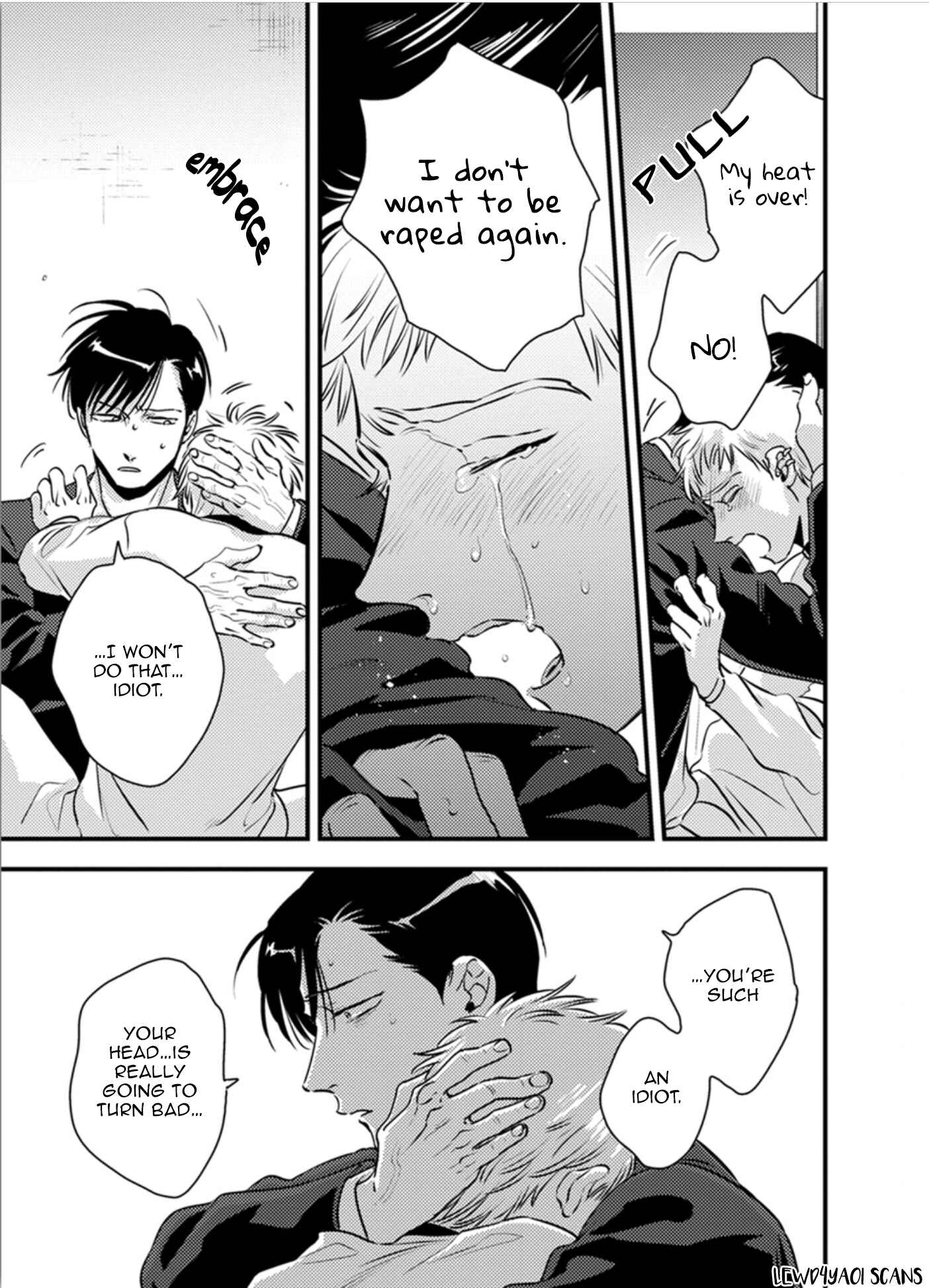 Page 7 Chapter 12 Shounen no Kyoukai