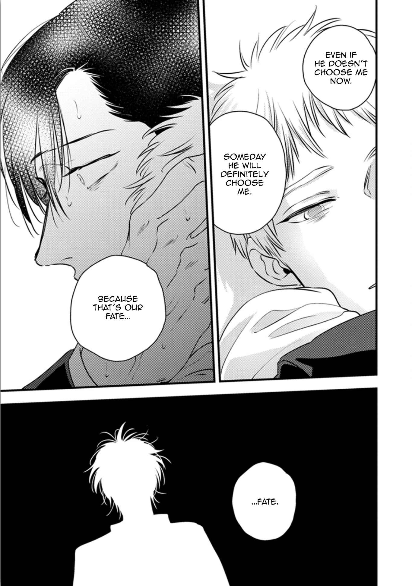 Page 9 Chapter 12 Shounen no Kyoukai