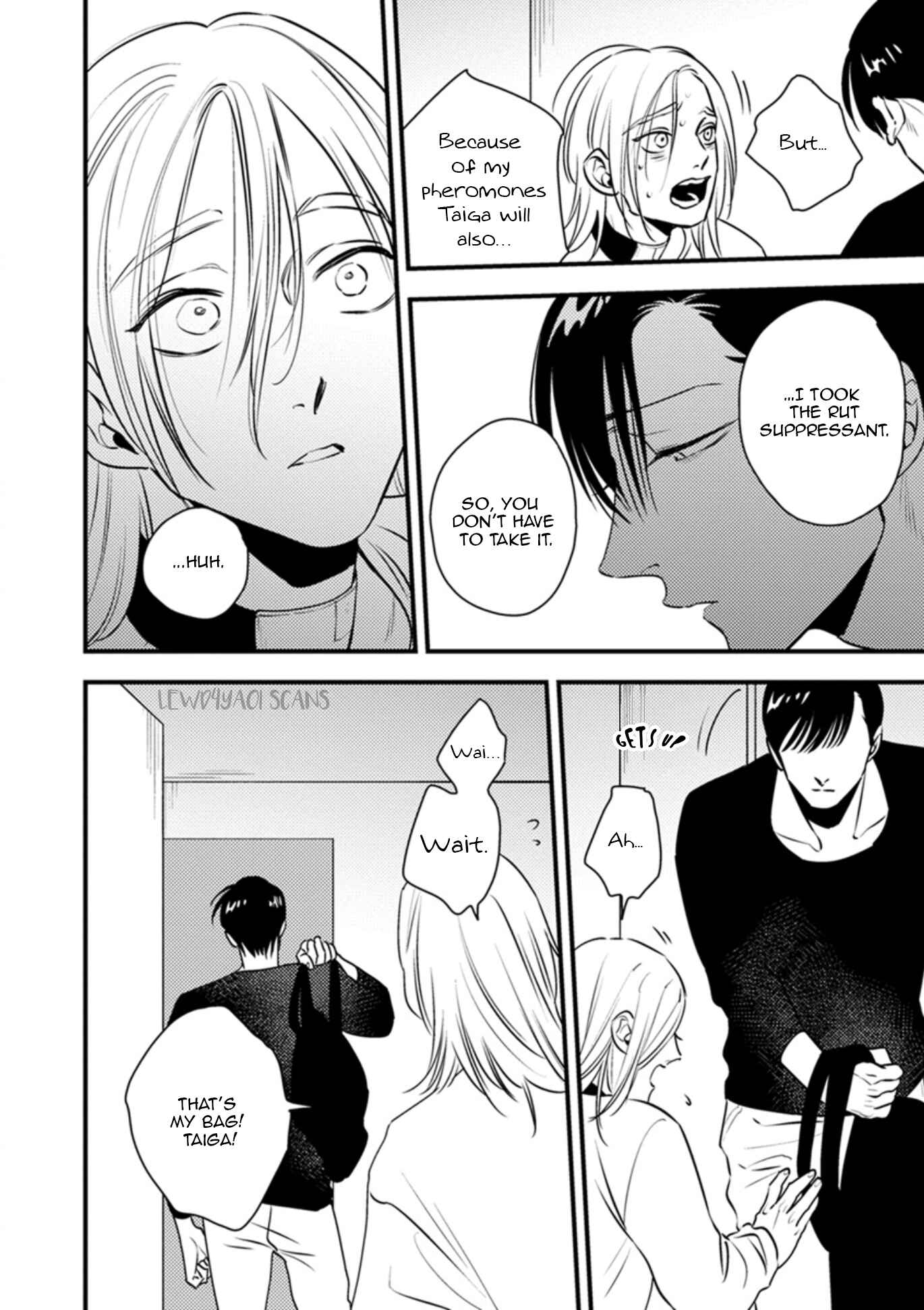 Page 10 Chapter 11 Shounen no Kyoukai