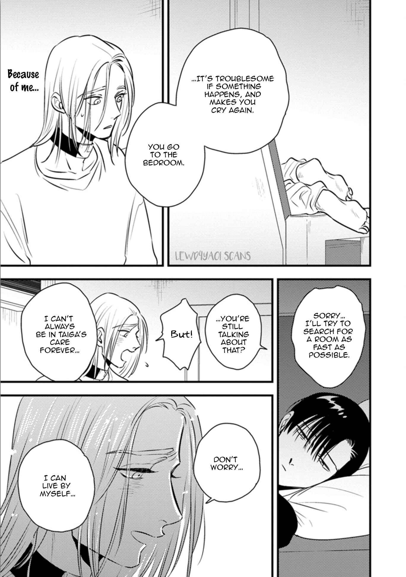 Page 13 Chapter 11 Shounen no Kyoukai