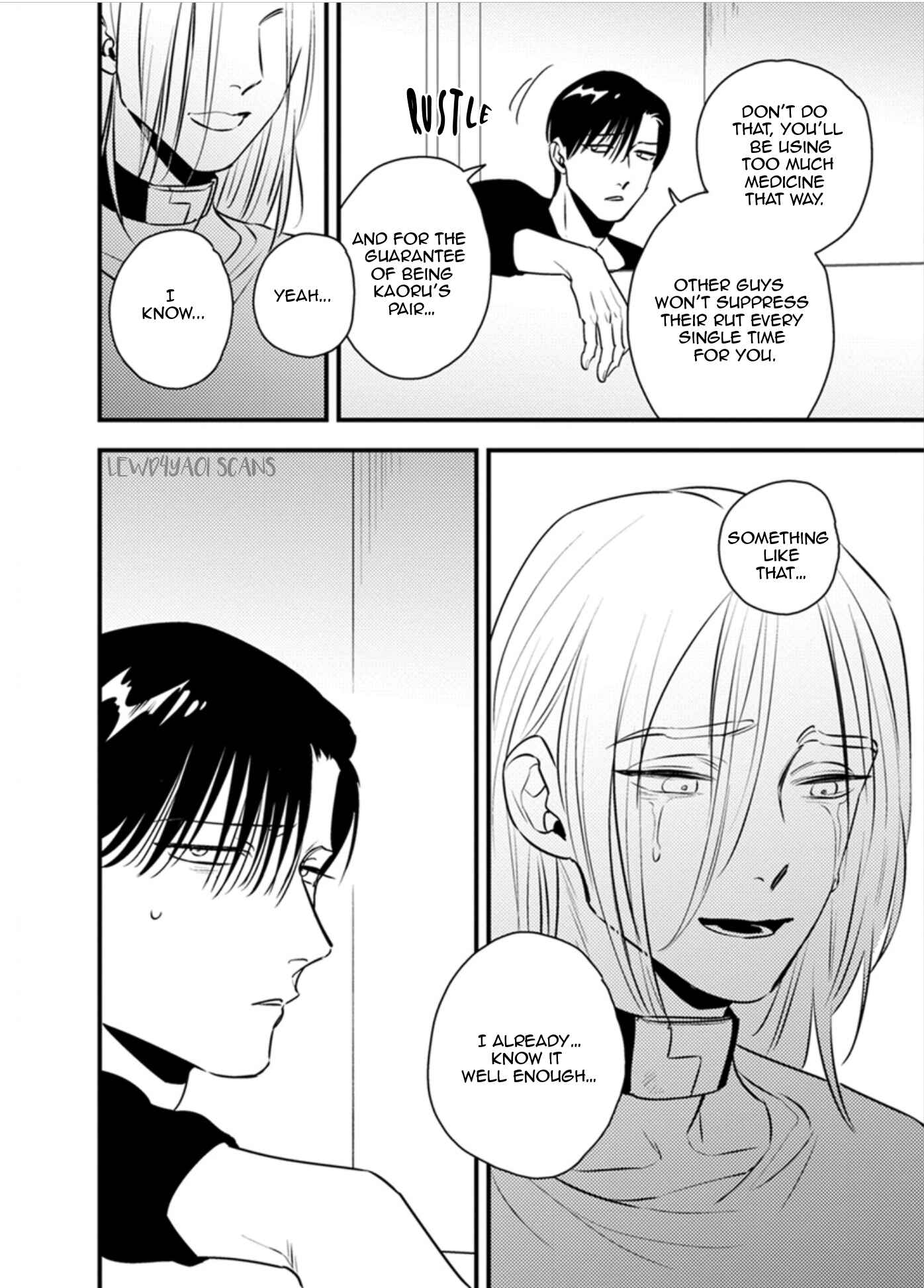Page 14 Chapter 11 Shounen no Kyoukai