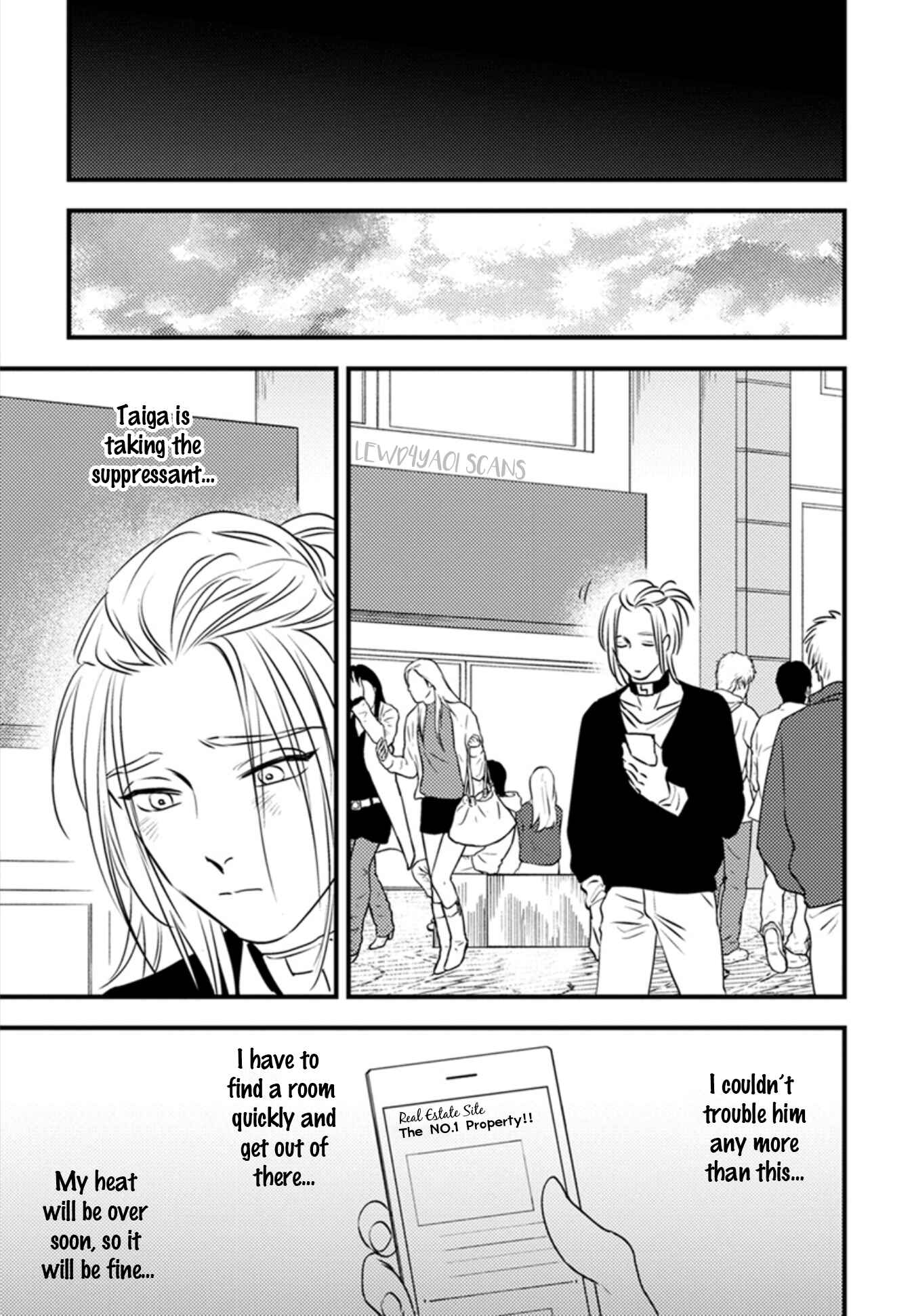 Page 17 Chapter 11 Shounen no Kyoukai