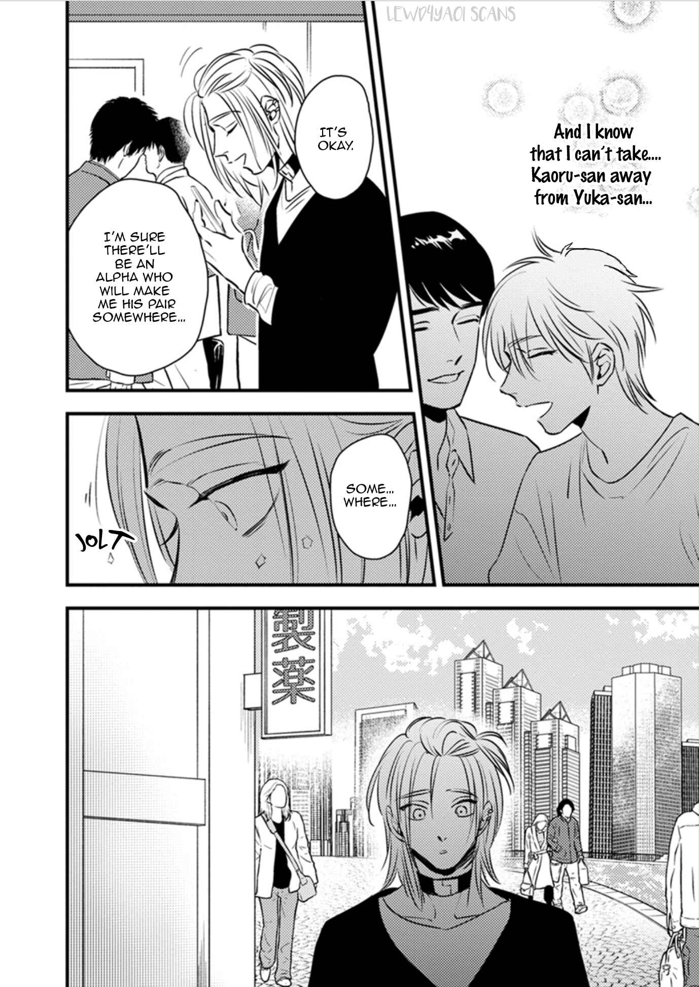 Page 18 Chapter 11 Shounen no Kyoukai