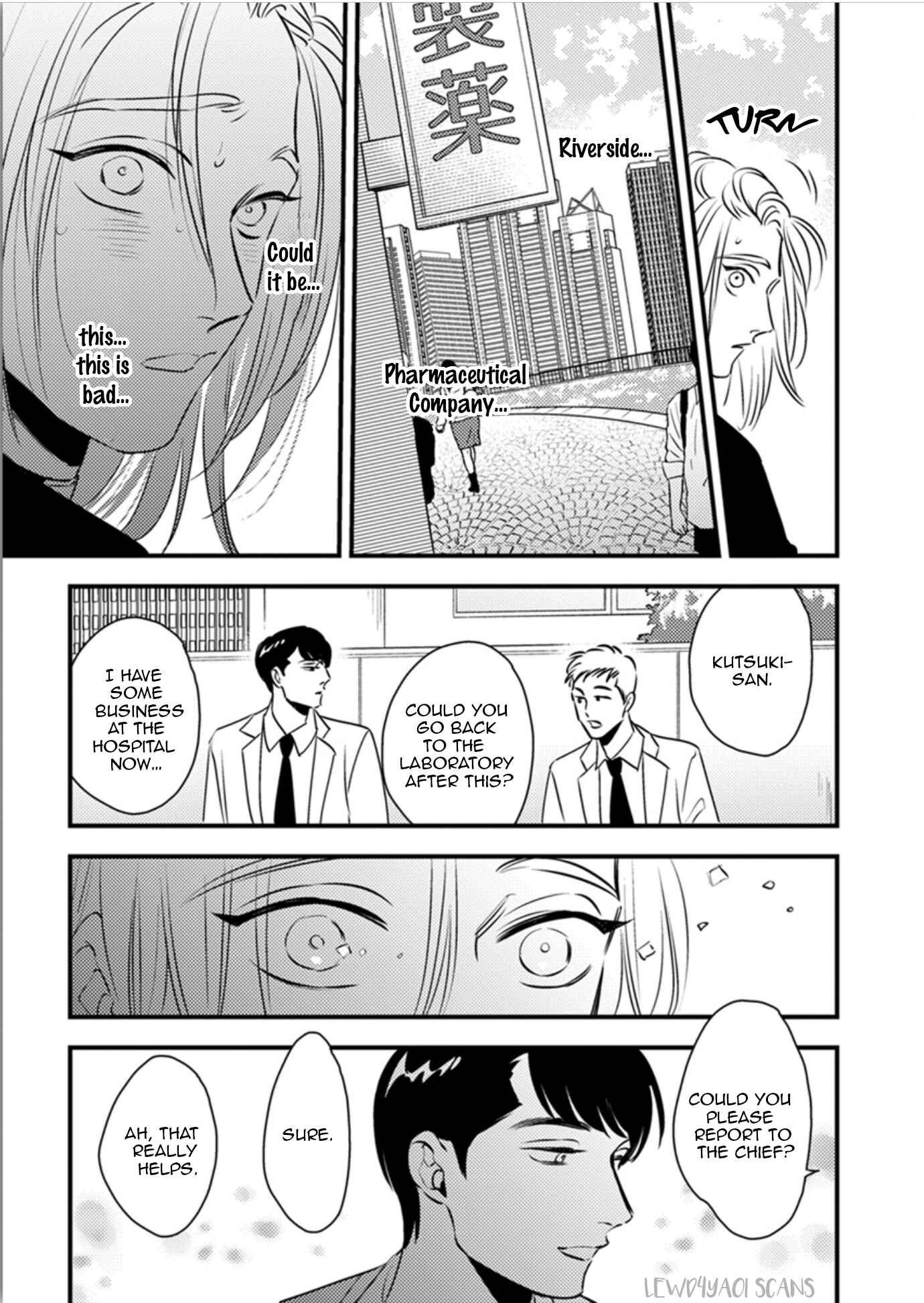 Page 19 Chapter 11 Shounen no Kyoukai