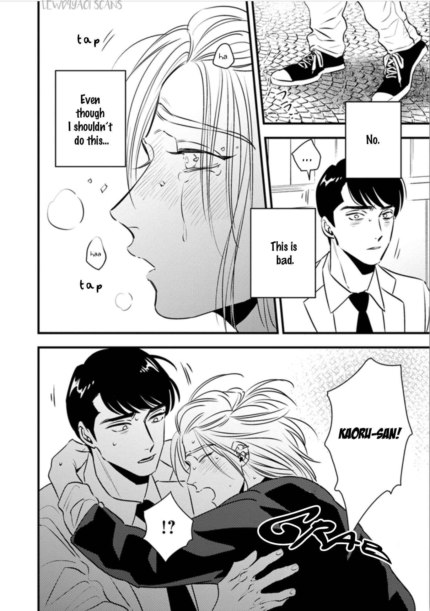 Page 20 Chapter 11 Shounen no Kyoukai