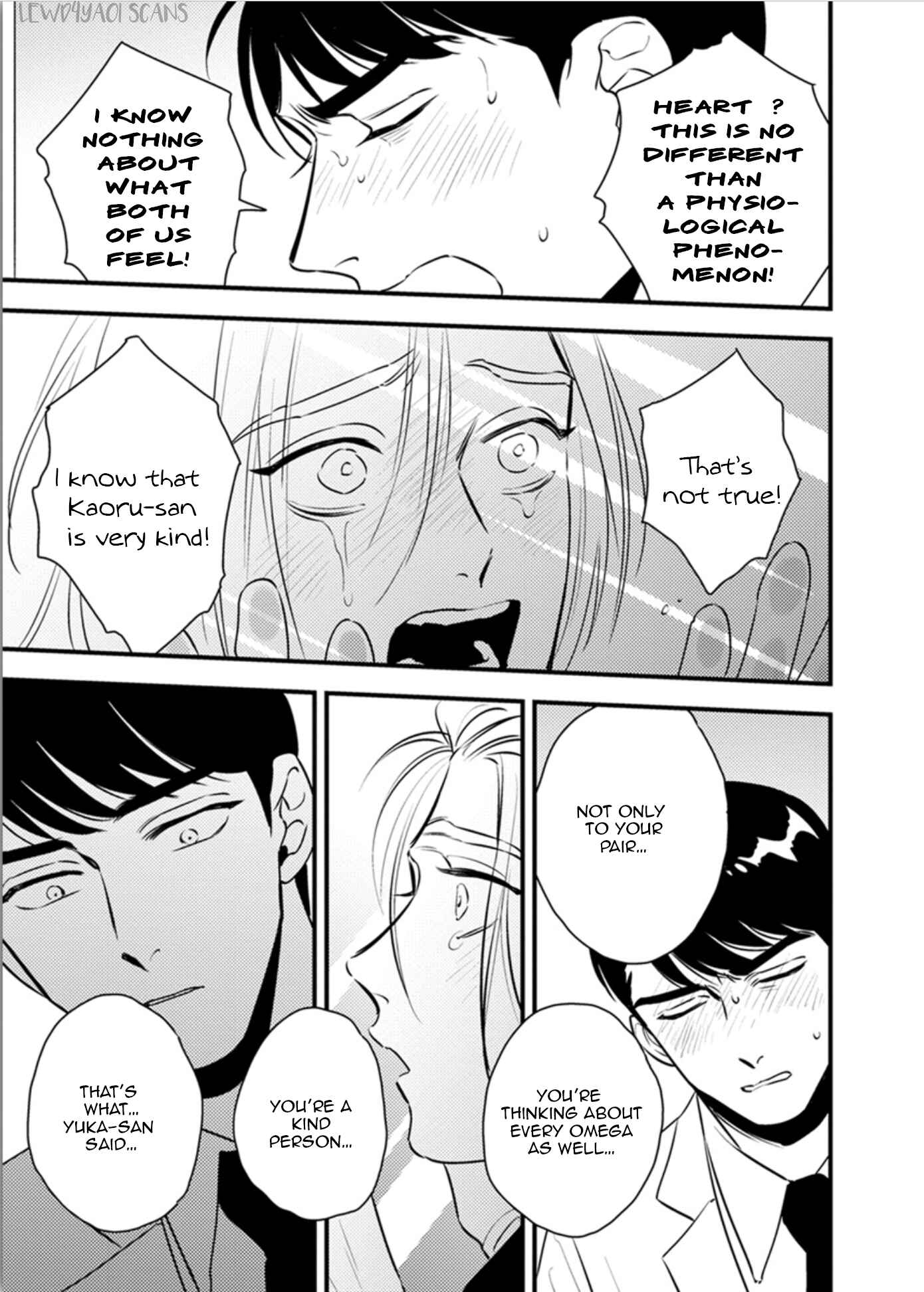 Page 25 Chapter 11 Shounen no Kyoukai