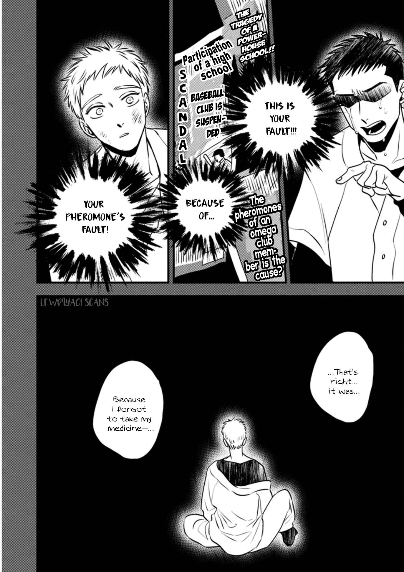 Page 4 Chapter 11 Shounen no Kyoukai