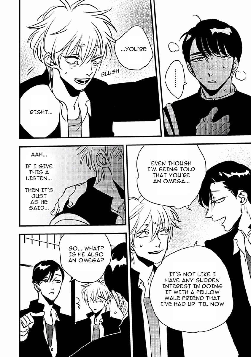 Page 18 Chapter 3 Shounen no Kyoukai
