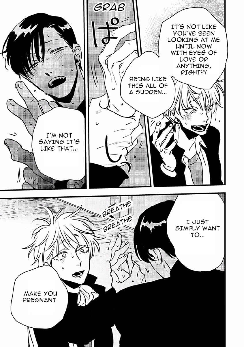 Page 21 Chapter 3 Shounen no Kyoukai