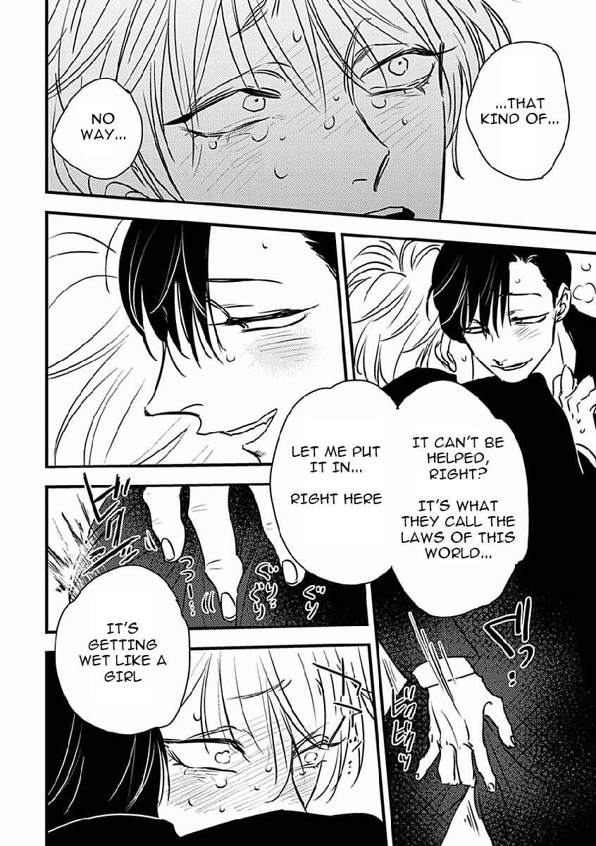 Page 22 Chapter 3 Shounen no Kyoukai