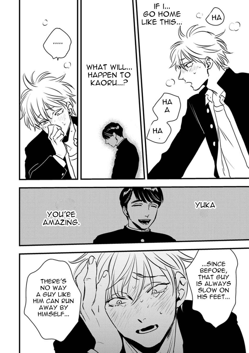 Page 10 Chapter 4 Shounen no Kyoukai
