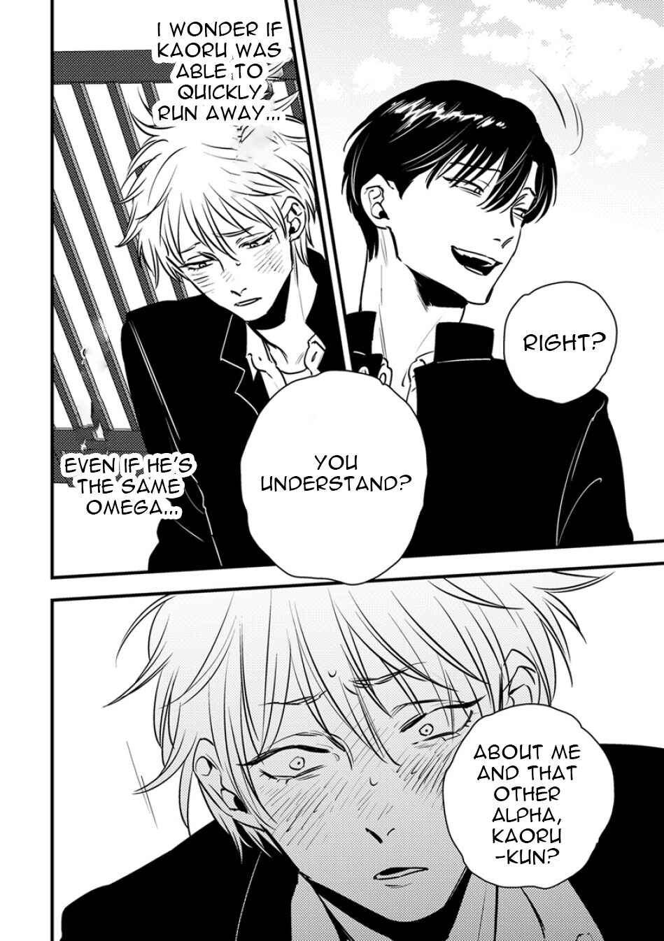 Page 22 Chapter 4 Shounen no Kyoukai