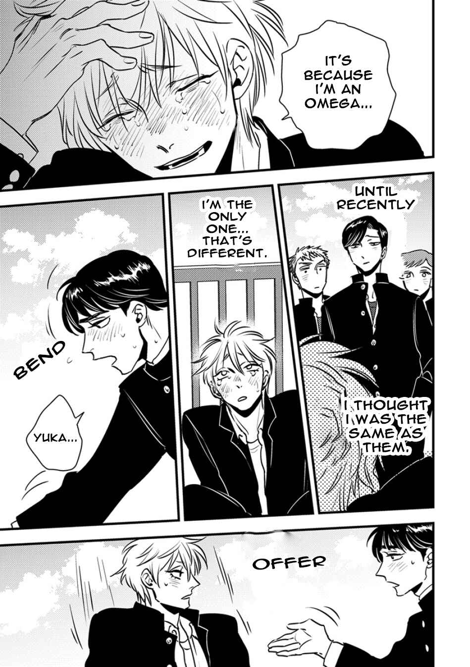 Page 25 Chapter 4 Shounen no Kyoukai