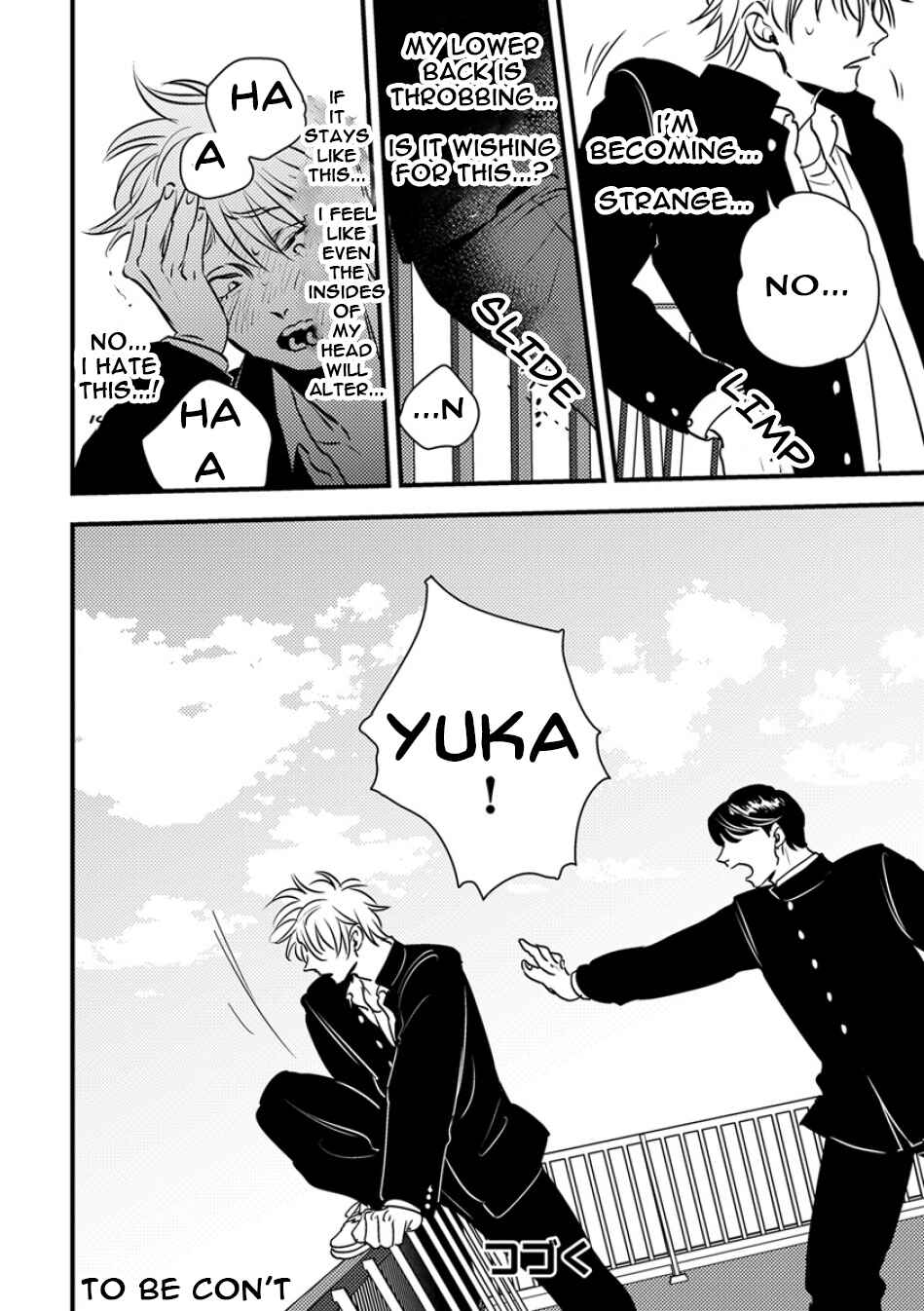 Page 26 Chapter 4 Shounen no Kyoukai