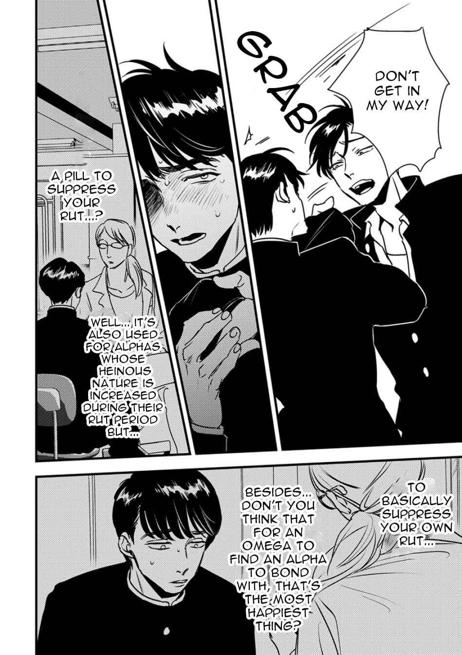 Page 4 Chapter 4 Shounen no Kyoukai
