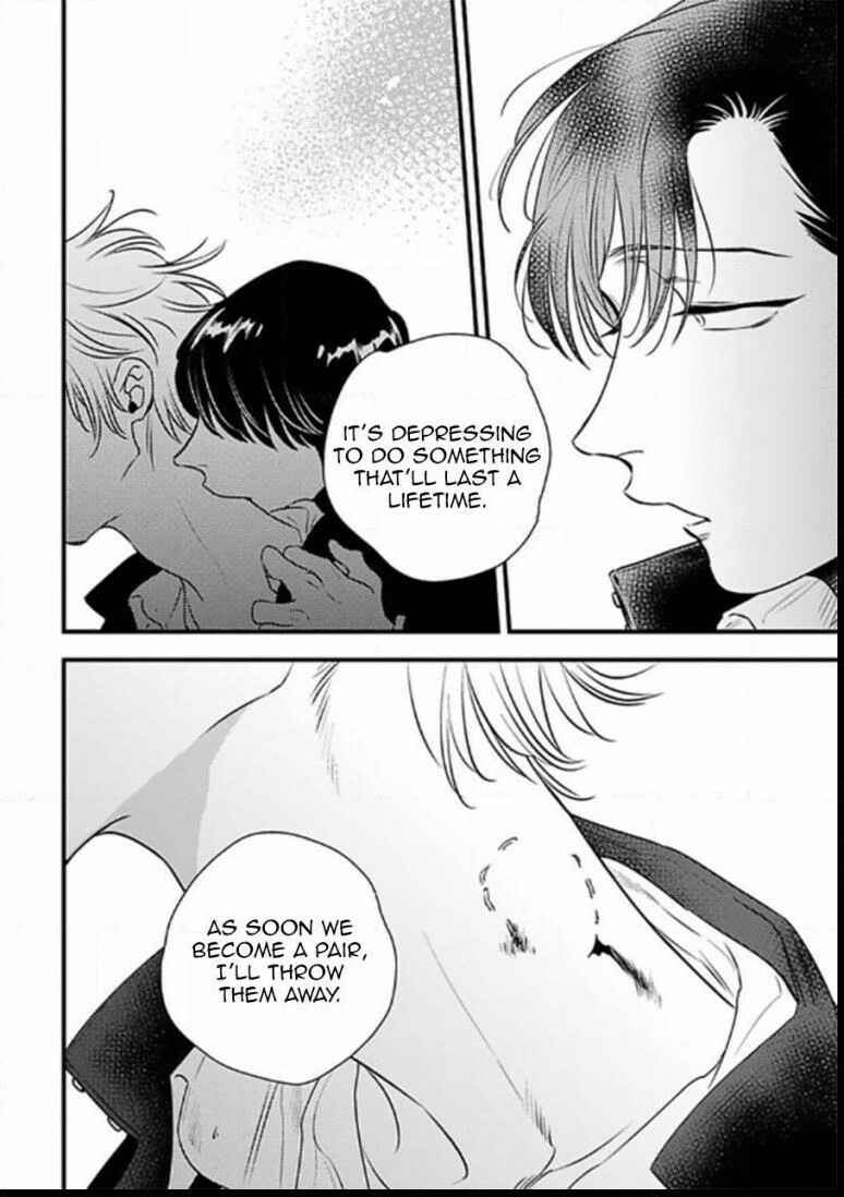 Page 11 Chapter 6.5 Shounen no Kyoukai