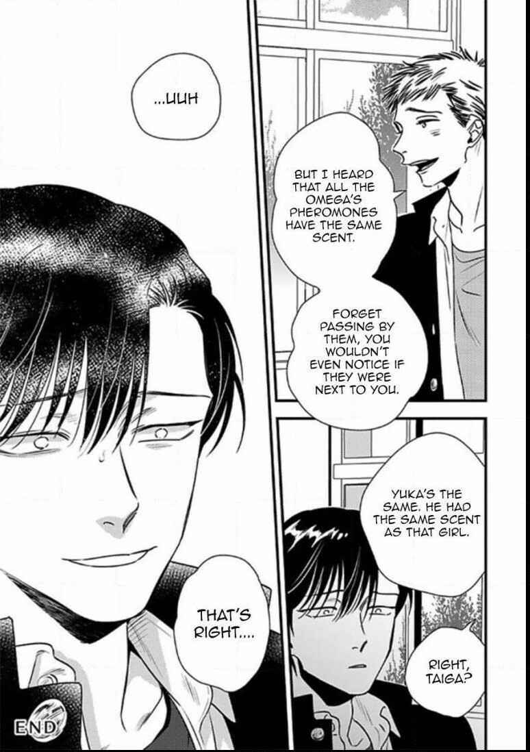 Page 14 Chapter 6.5 Shounen no Kyoukai