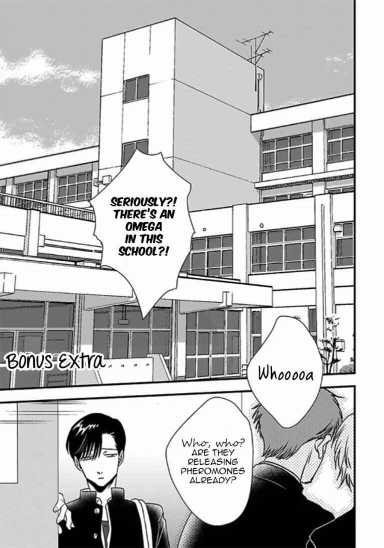 Page 2 Chapter 6.5 Shounen no Kyoukai