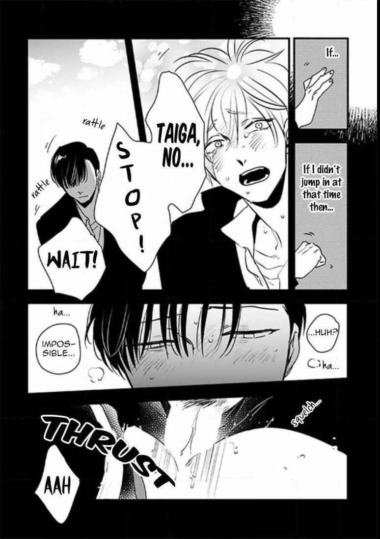Page 21 Chapter 6.5 Shounen no Kyoukai