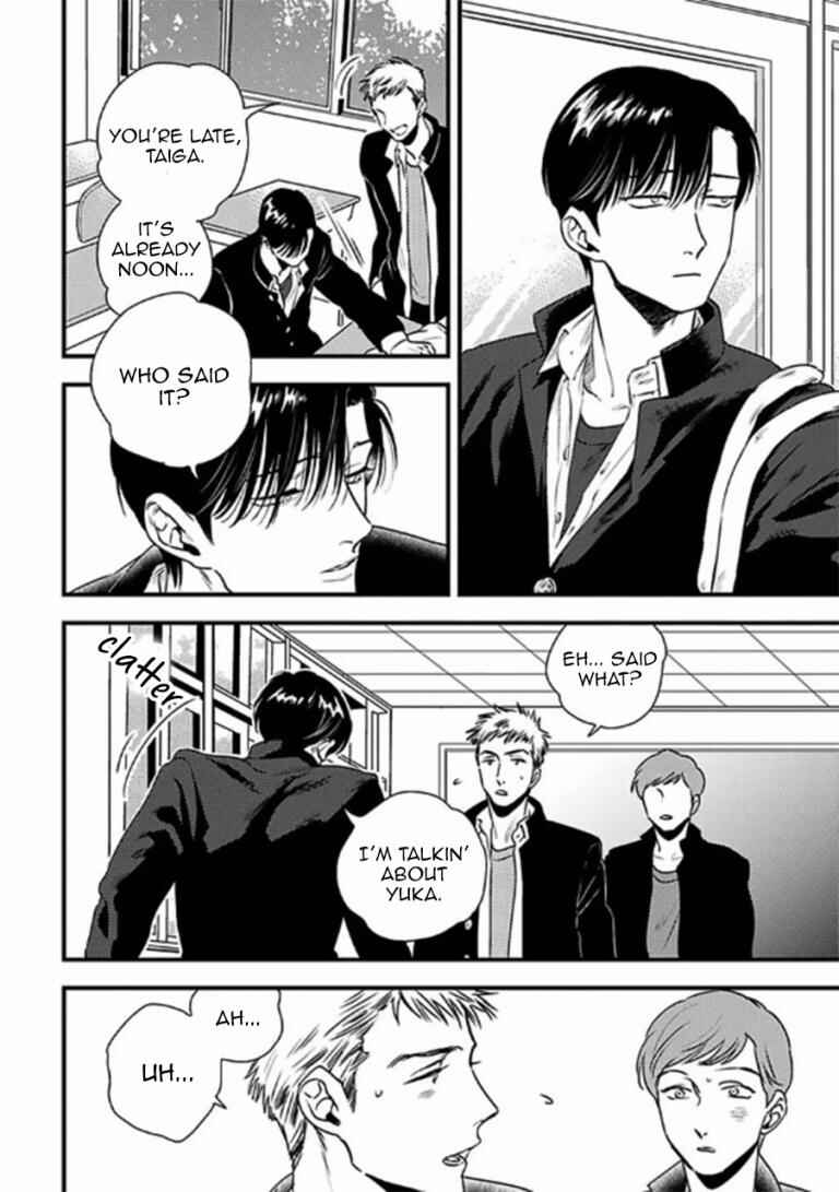 Page 3 Chapter 6.5 Shounen no Kyoukai