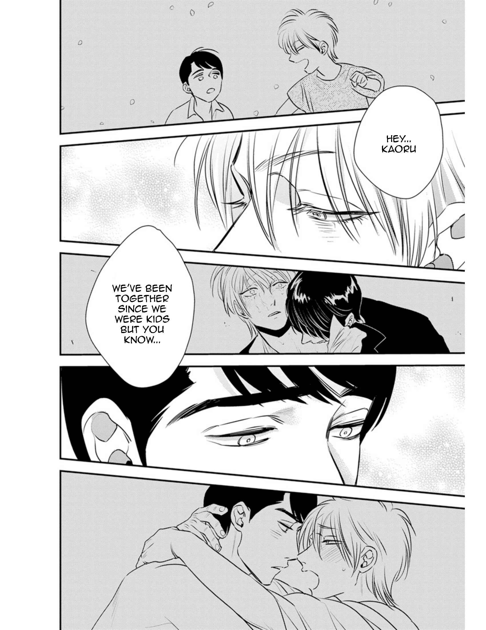 Page 15 Chapter 17 Shounen no Kyoukai