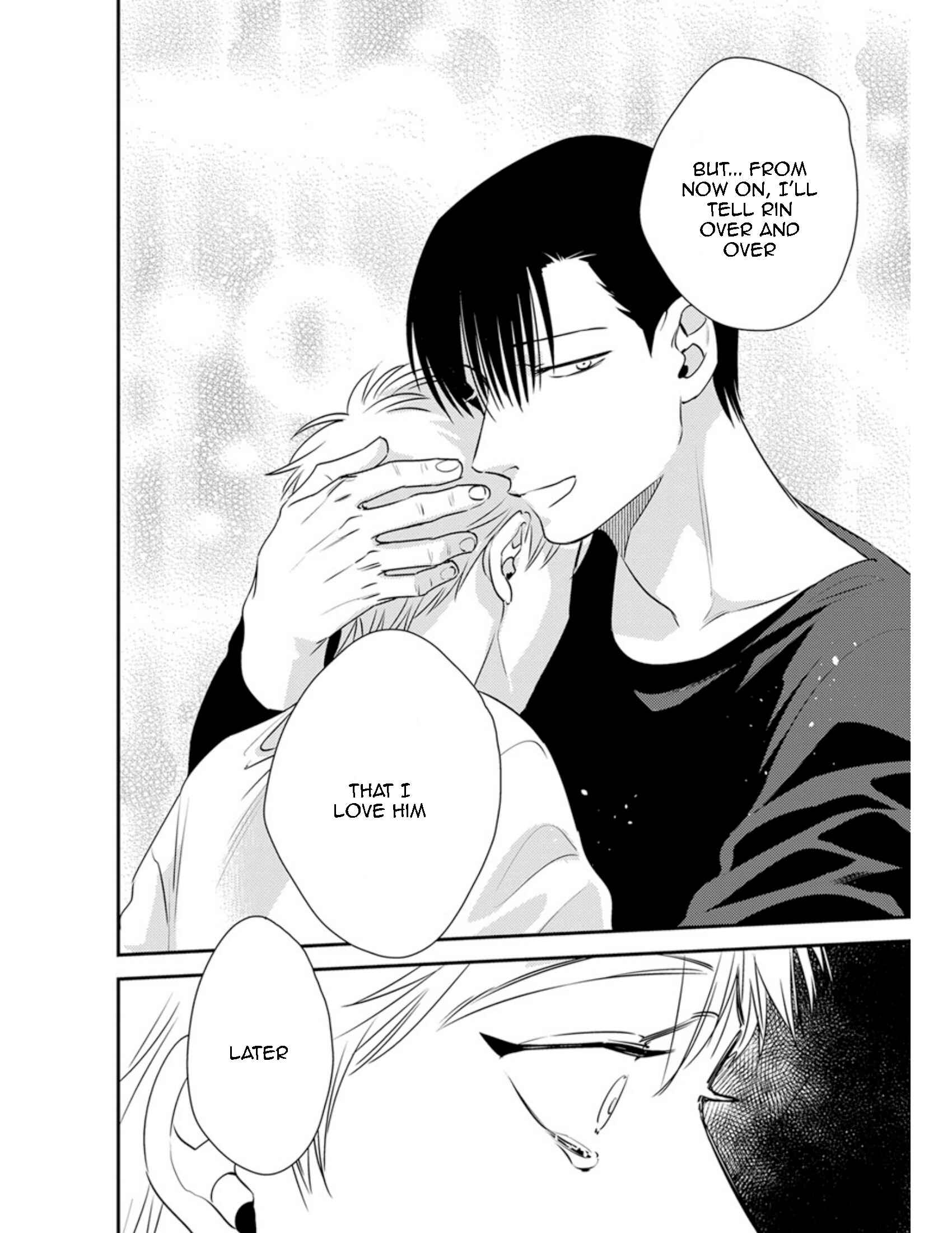 Page 23 Chapter 17 Shounen no Kyoukai