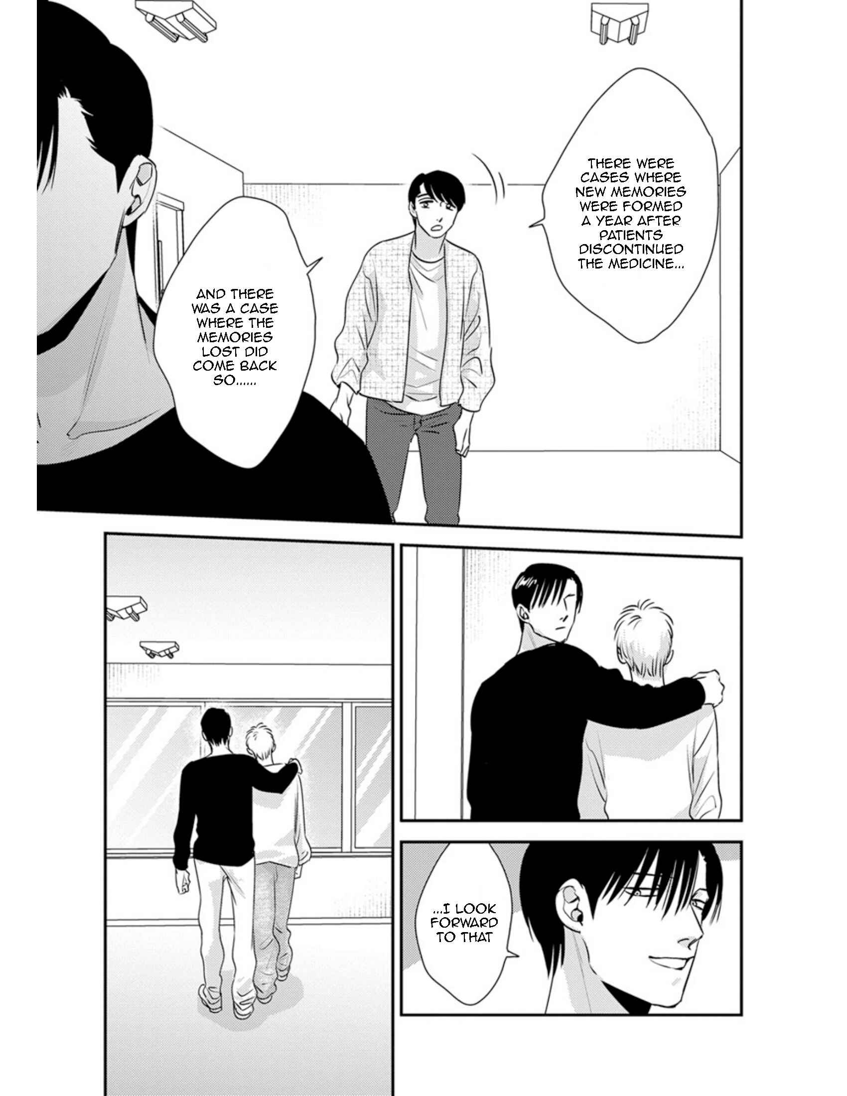 Page 24 Chapter 17 Shounen no Kyoukai