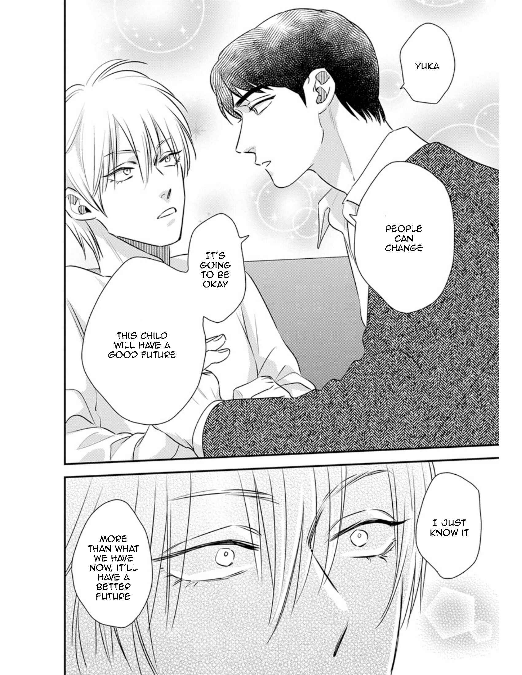 Page 7 Chapter 17 Shounen no Kyoukai