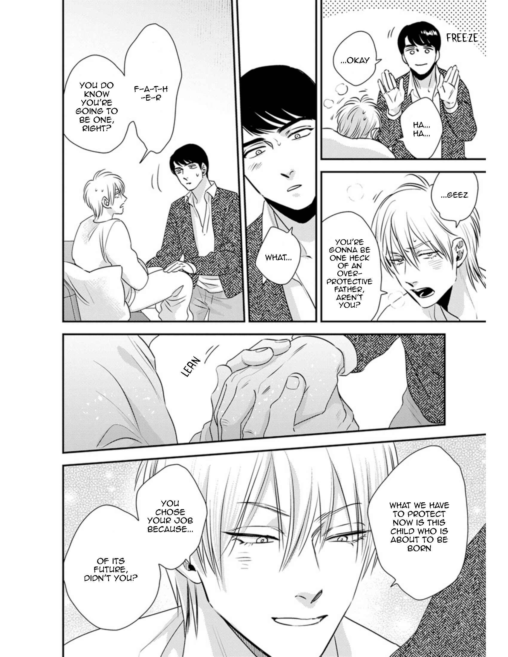 Page 9 Chapter 17 Shounen no Kyoukai
