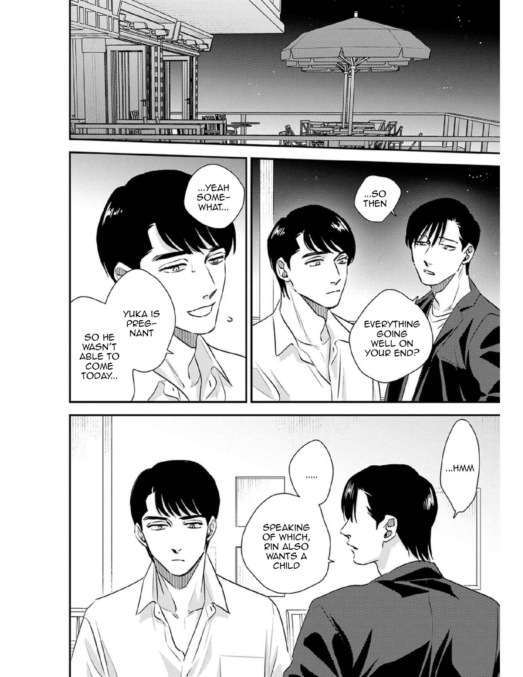 Page 13 Chapter 14 Shounen no Kyoukai