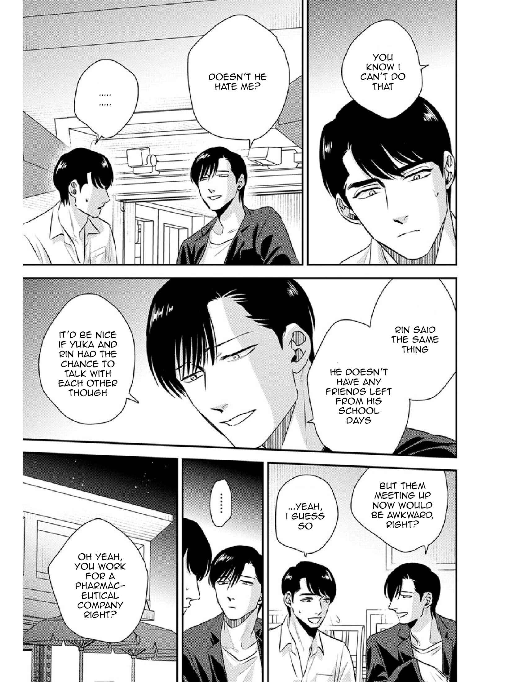 Page 18 Chapter 14 Shounen no Kyoukai