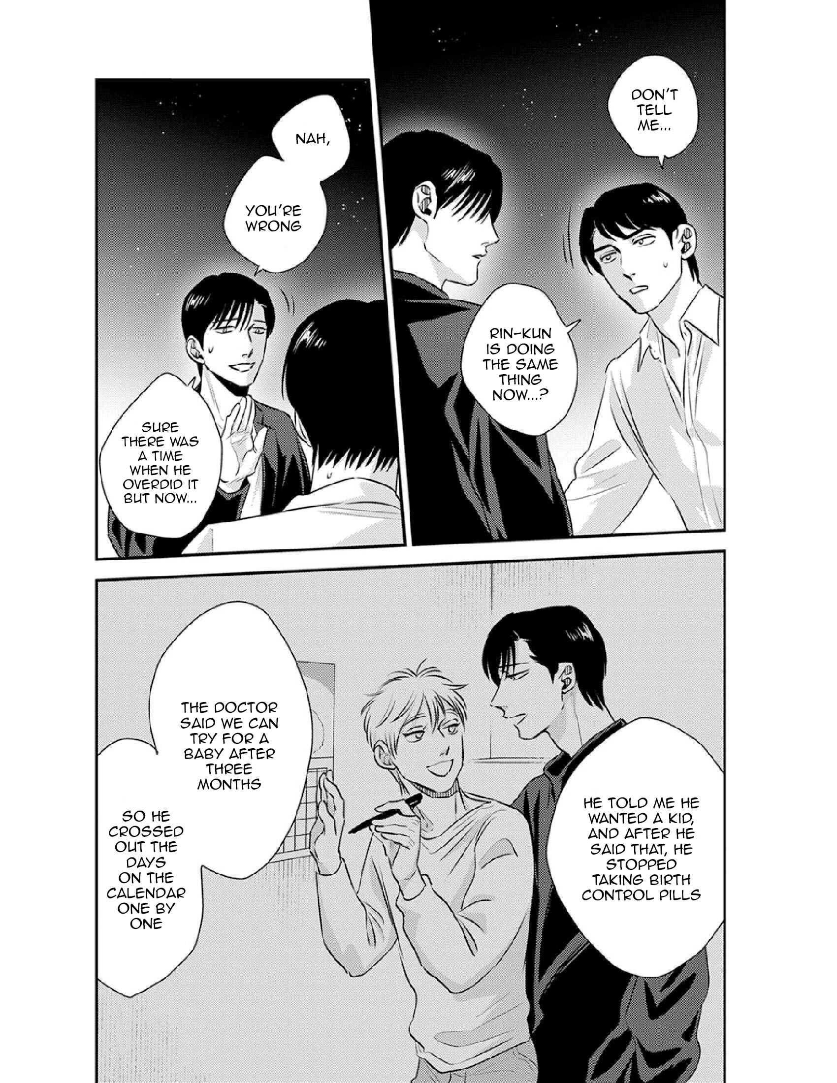 Page 20 Chapter 14 Shounen no Kyoukai