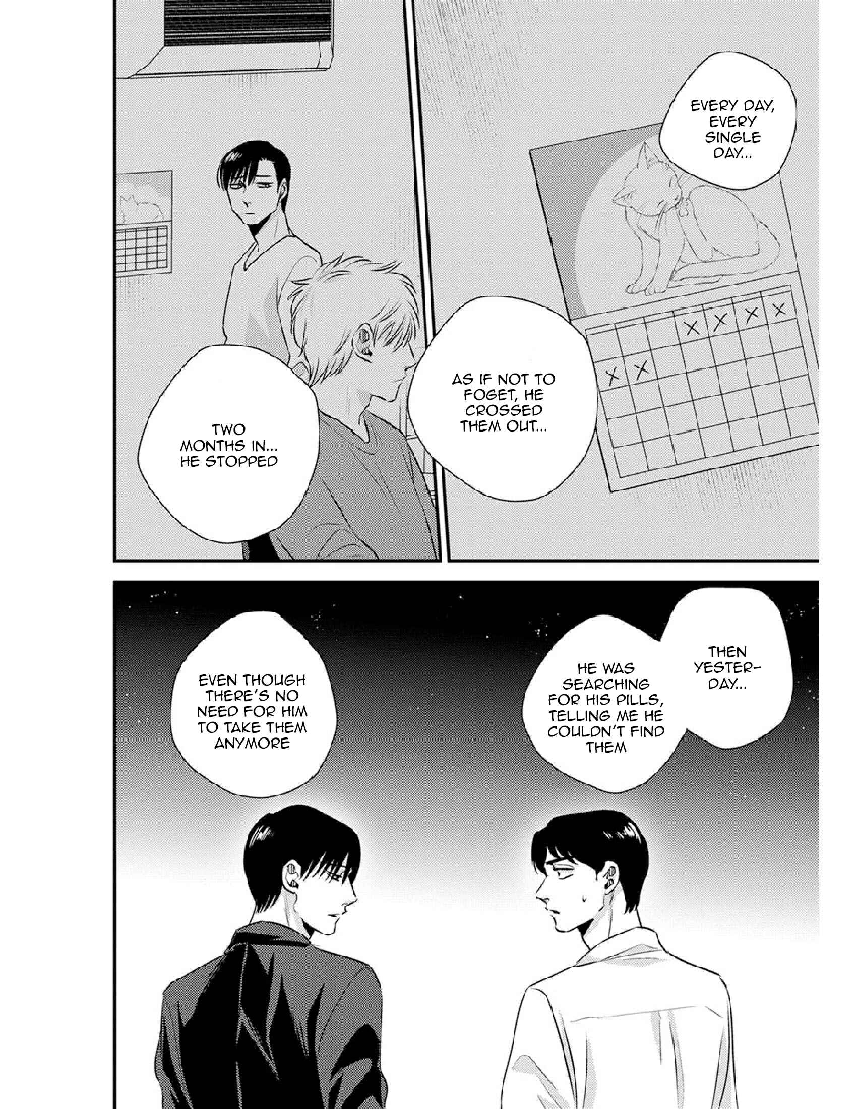 Page 21 Chapter 14 Shounen no Kyoukai