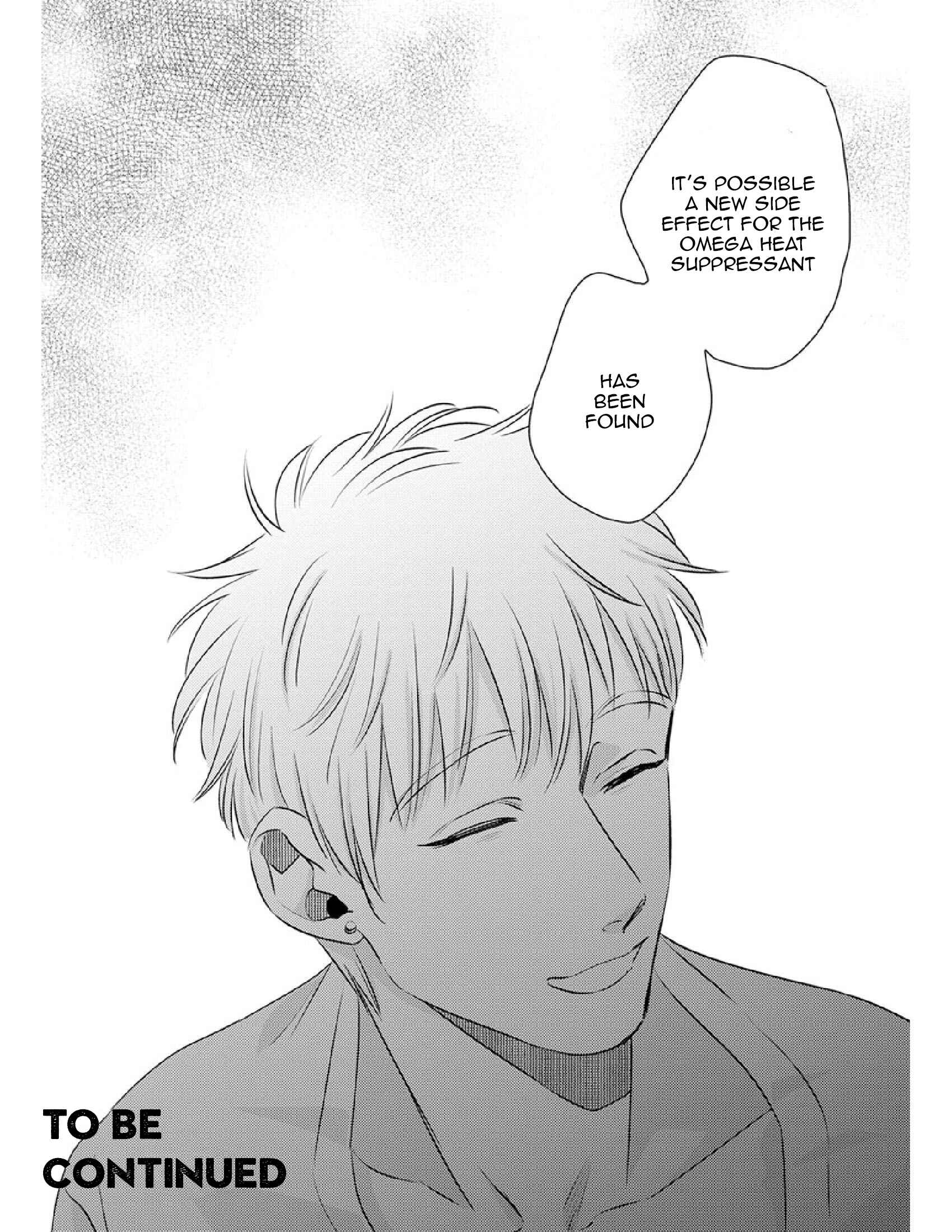 Page 25 Chapter 14 Shounen no Kyoukai