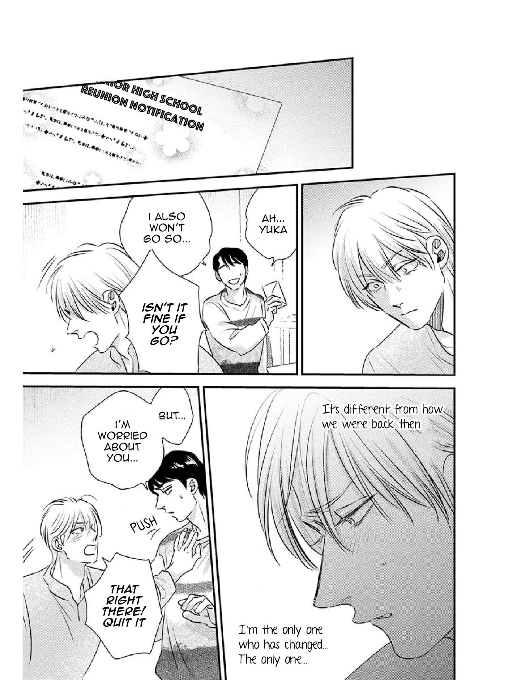 Page 6 Chapter 14 Shounen no Kyoukai