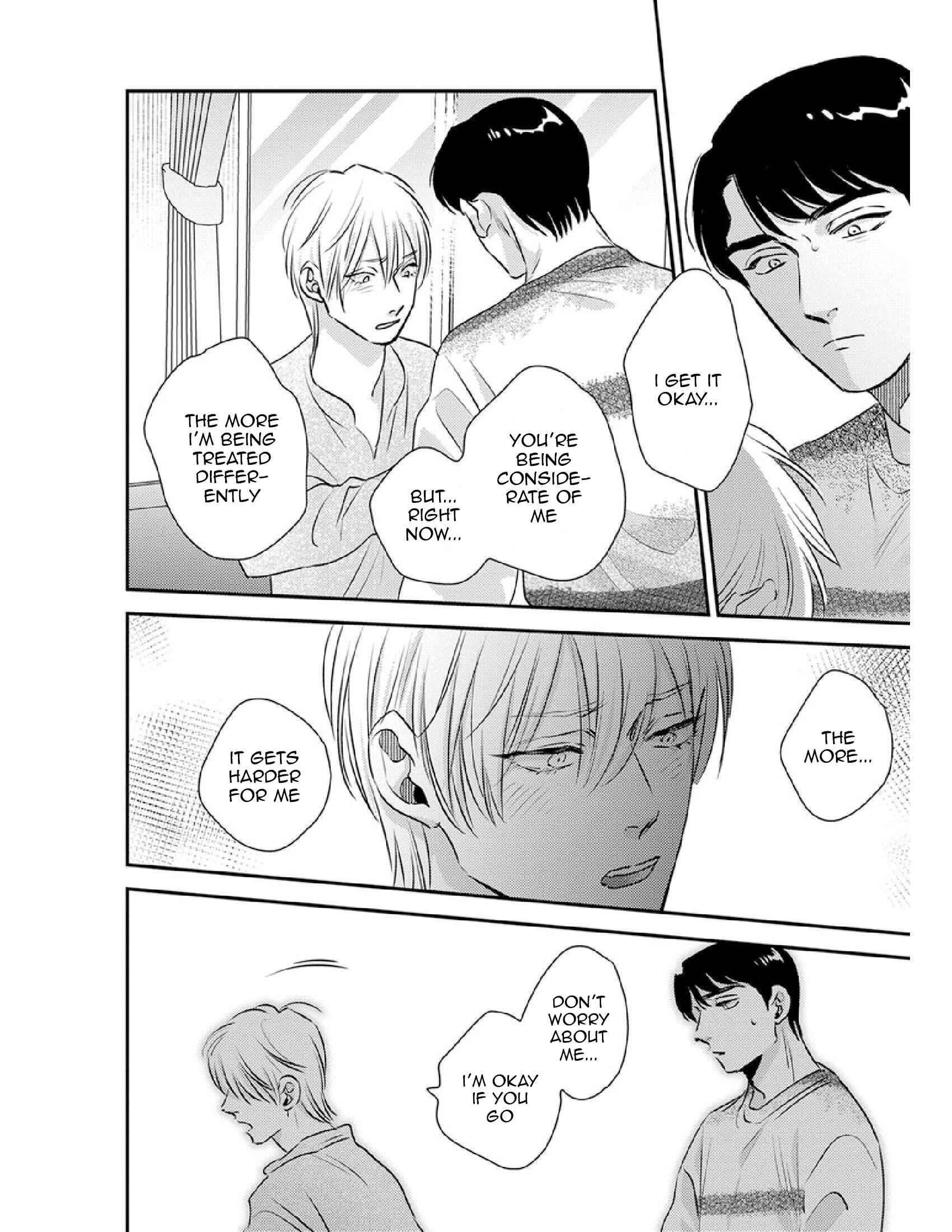 Page 7 Chapter 14 Shounen no Kyoukai