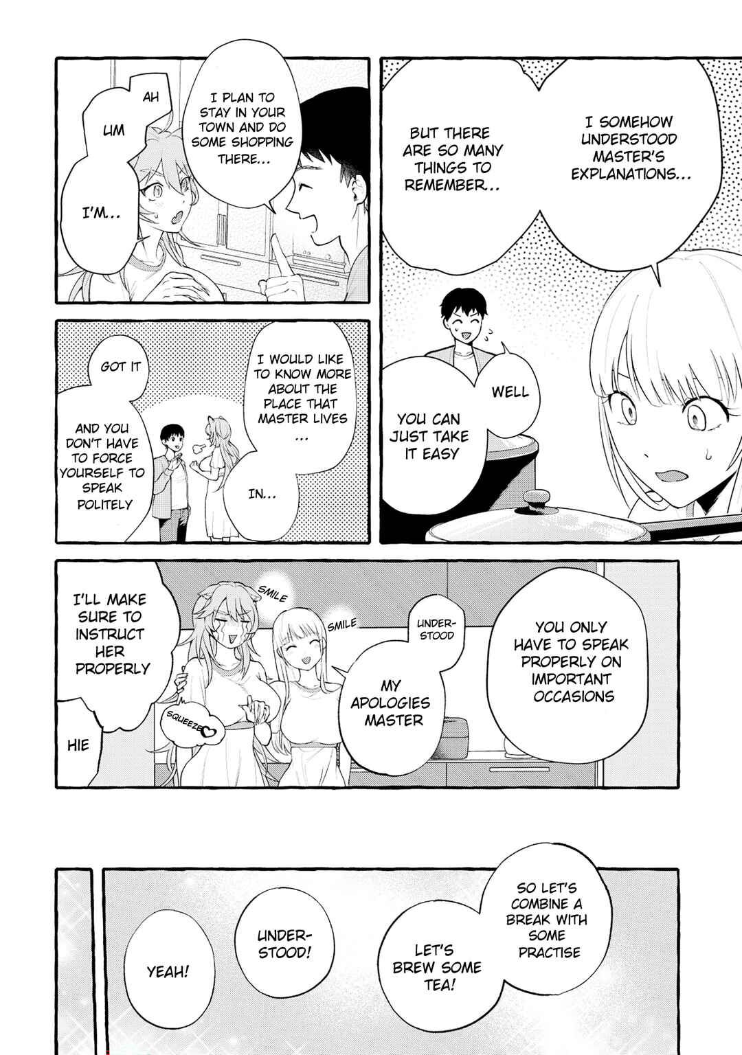 Page 3 Chapter 3.2 Isekai Chikyuu kan de Kojin Boueki Shite Mita