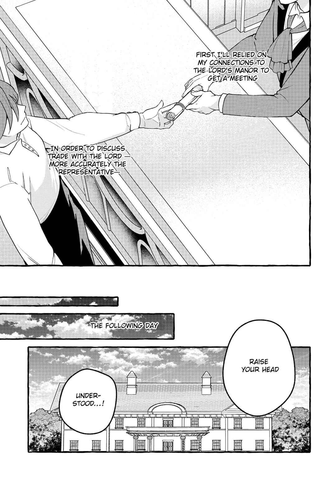 Page 7 Chapter 6.1 Isekai Chikyuu kan de Kojin Boueki Shite Mita