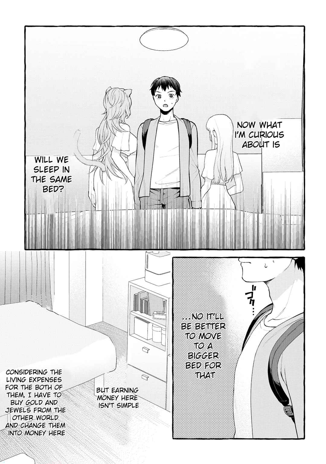 Page 7 Chapter 3.1 Isekai Chikyuu kan de Kojin Boueki Shite Mita