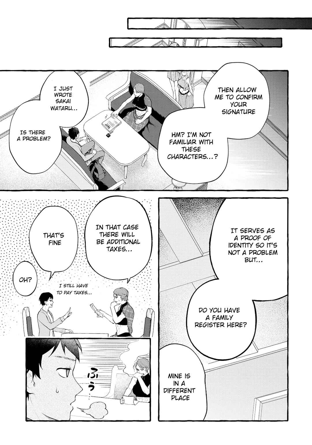 Page 11 Chapter 2.1 Isekai Chikyuu kan de Kojin Boueki Shite Mita
