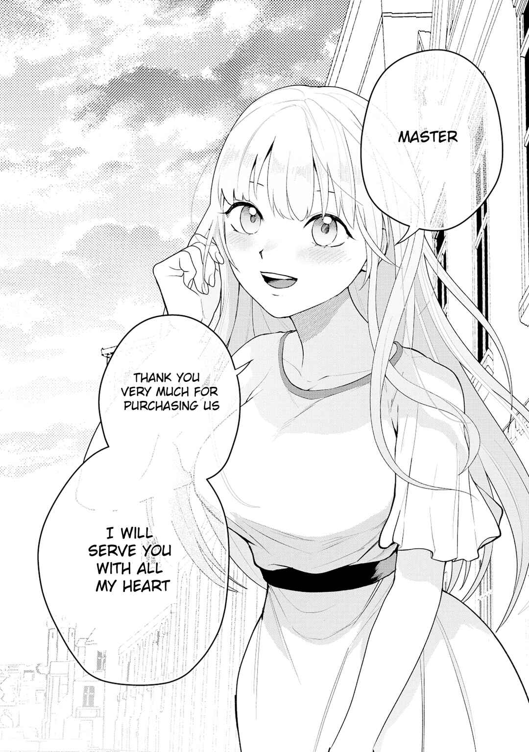Page 14 Chapter 2.1 Isekai Chikyuu kan de Kojin Boueki Shite Mita