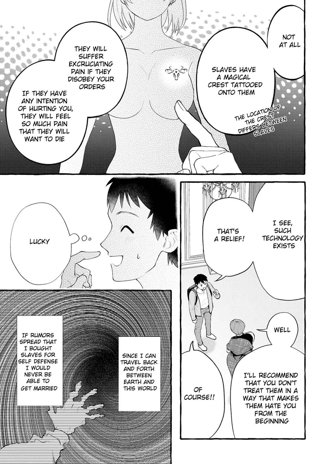 Page 7 Chapter 2.1 Isekai Chikyuu kan de Kojin Boueki Shite Mita