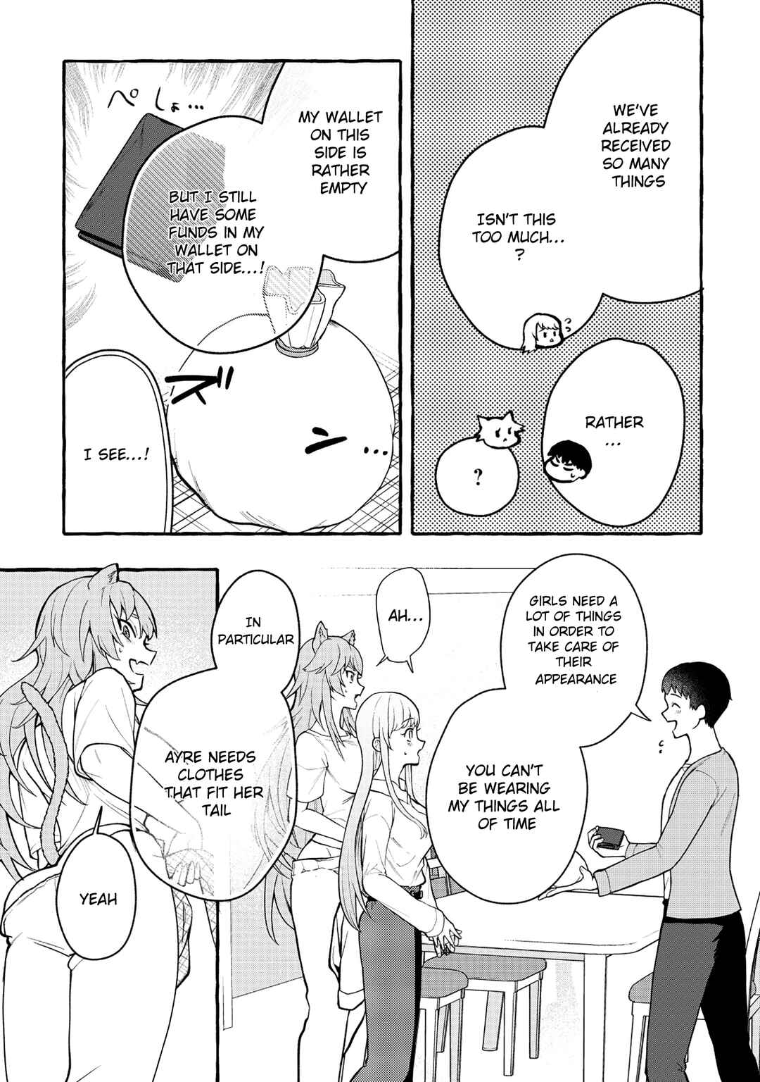 Page 5 Chapter 5.1 Isekai Chikyuu kan de Kojin Boueki Shite Mita