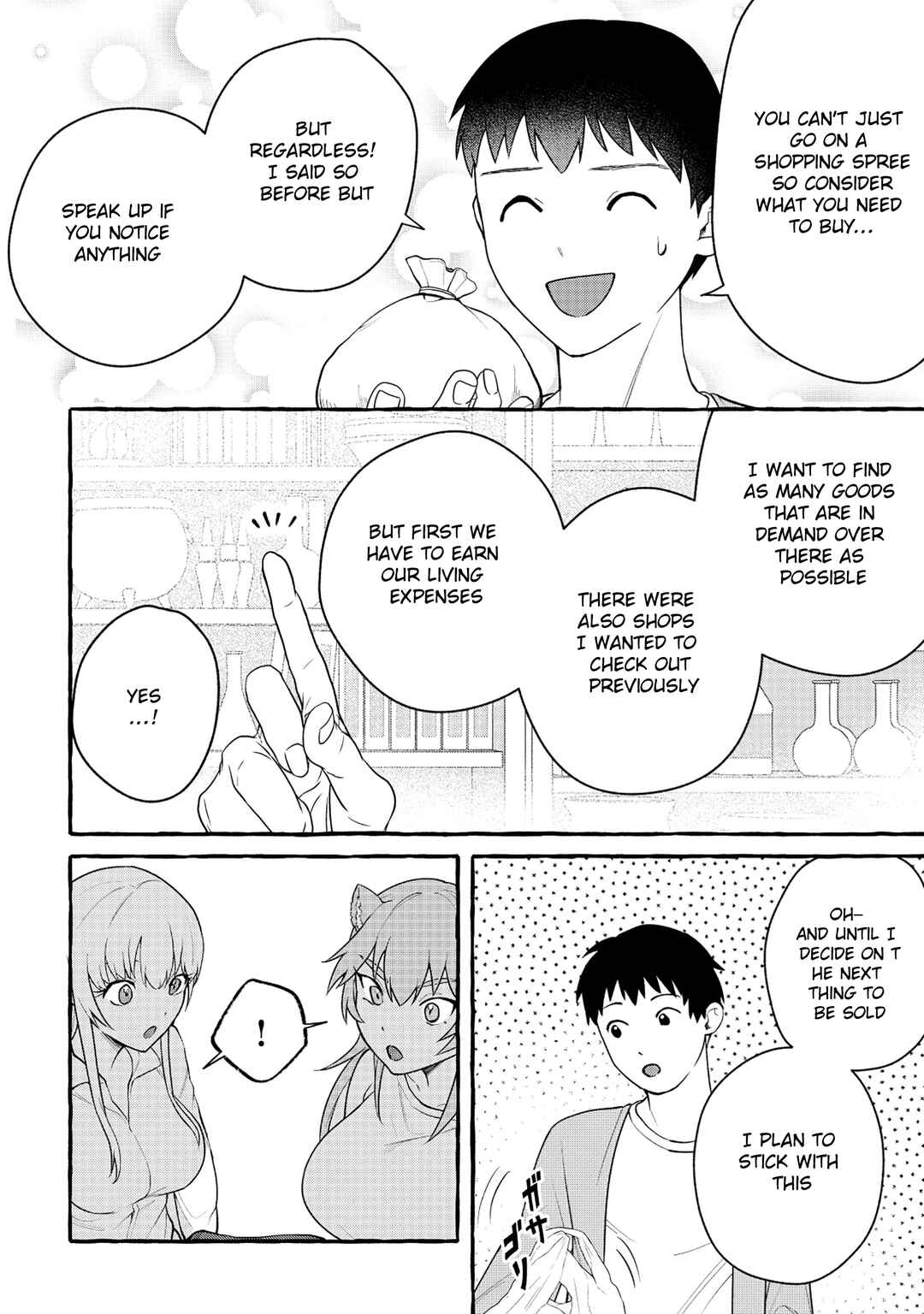 Page 6 Chapter 5.1 Isekai Chikyuu kan de Kojin Boueki Shite Mita
