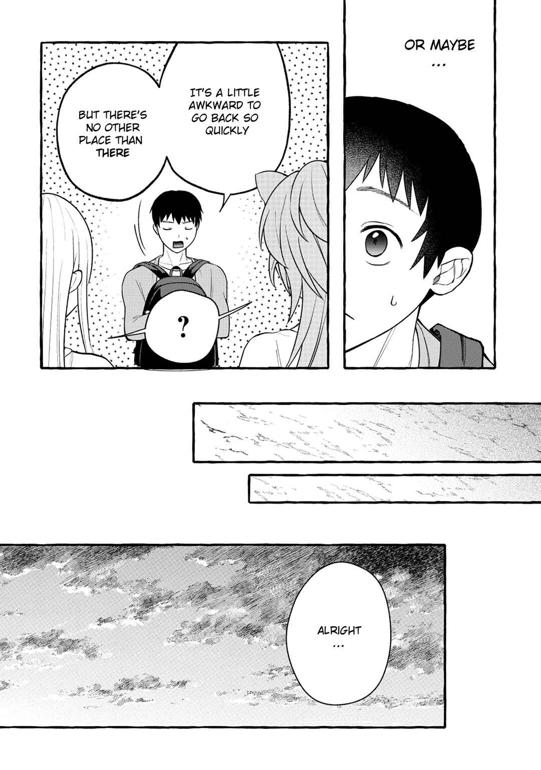 Page 5 Chapter 5.2 Isekai Chikyuu kan de Kojin Boueki Shite Mita