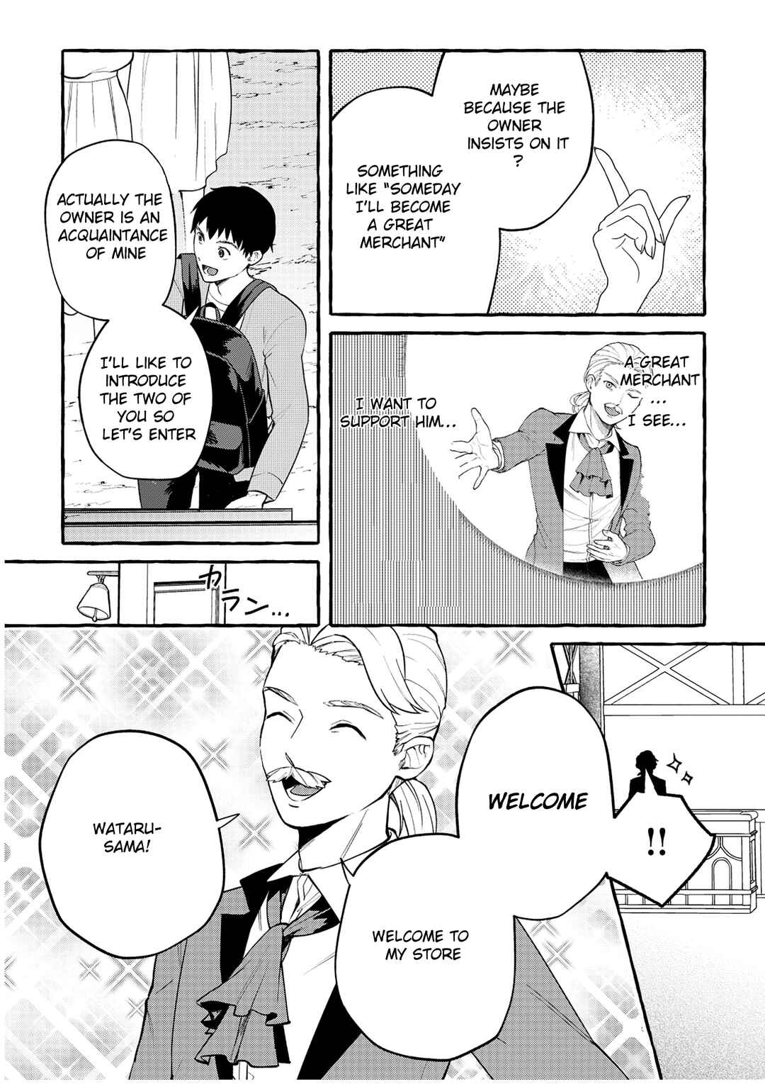 Page 7 Chapter 5.2 Isekai Chikyuu kan de Kojin Boueki Shite Mita