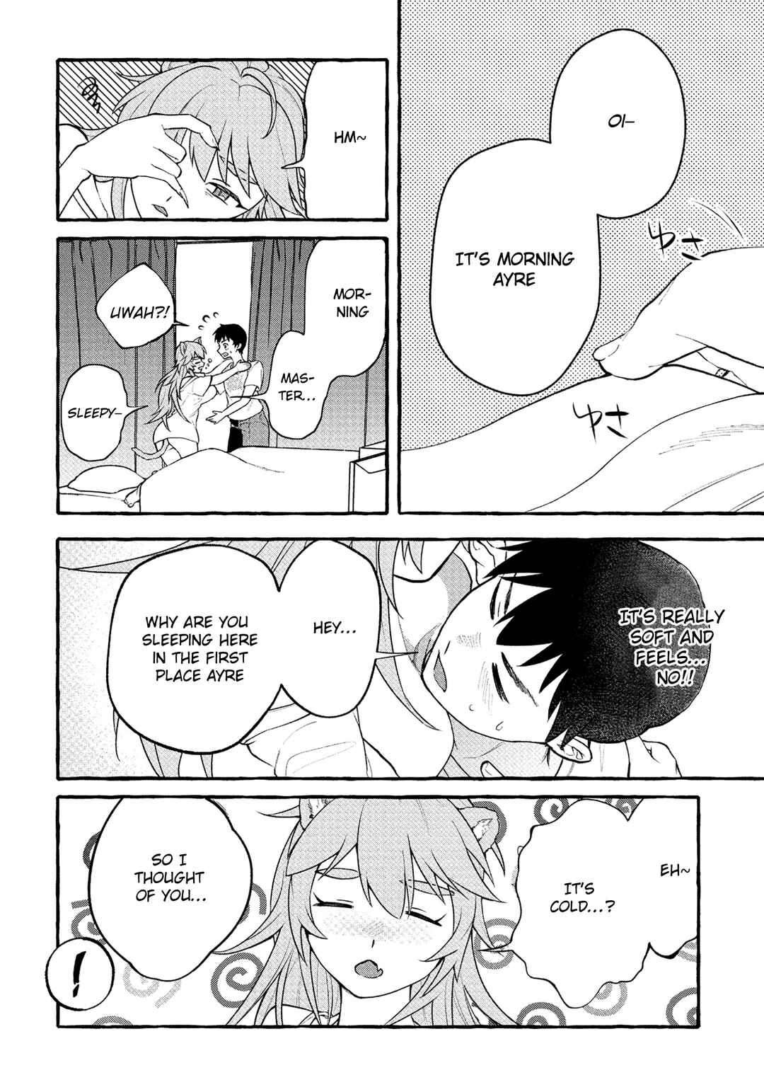 Page 10 Chapter 4.1 Isekai Chikyuu kan de Kojin Boueki Shite Mita
